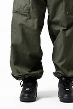 画像をギャラリービューアに読み込む, Y's WIDE STRAIGHT PANTS WORKER-DETAIL / BACK SATIN VULCANIZATION COTTON (KHAKI)