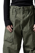画像をギャラリービューアに読み込む, Y's WIDE STRAIGHT PANTS WORKER-DETAIL / BACK SATIN VULCANIZATION COTTON (KHAKI)