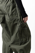 画像をギャラリービューアに読み込む, Y's WIDE STRAIGHT PANTS WORKER-DETAIL / BACK SATIN VULCANIZATION COTTON (KHAKI)