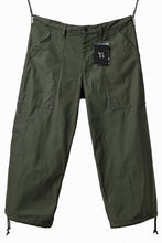 画像をギャラリービューアに読み込む, Y's WIDE STRAIGHT PANTS WORKER-DETAIL / BACK SATIN VULCANIZATION COTTON (KHAKI)