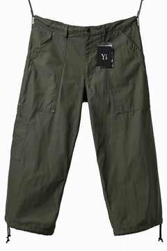 画像をギャラリービューアに読み込む, Y's WIDE STRAIGHT PANTS WORKER-DETAIL / BACK SATIN VULCANIZATION COTTON (KHAKI)