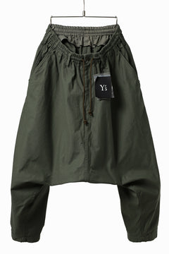 Load image into Gallery viewer, Y's MULTI POCKETS SAROUEL PANTS / BACK SATIN VULCANIZATION COTTON (KHAKI)