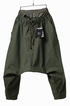 Load image into Gallery viewer, Y's MULTI POCKETS SAROUEL PANTS / BACK SATIN VULCANIZATION COTTON (KHAKI)