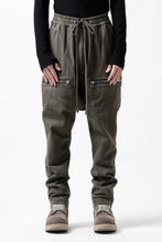 画像をギャラリービューアに読み込む, A.F ARTEFACT ZIPPER SARROUEL LONG PANTS / COTTON TWILL (KHAKI)