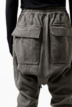 画像をギャラリービューアに読み込む, A.F ARTEFACT ZIPPER SARROUEL LONG PANTS / COTTON TWILL (KHAKI)