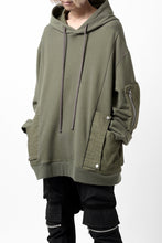 Load image into Gallery viewer, A.F ARTEFACT COMBI HOODIE PULLOVER PARKA / COTTON SWEAT (KHAKI)