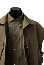 画像をギャラリービューアに読み込む, A.F ARTEFACT DOUBLE-LAYERED WORK VEST (BEIGE)