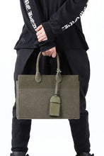 画像をギャラリービューアに読み込む, READYMADE SHOPPING BAG 35 (KHAKI)