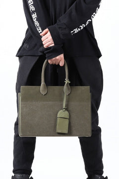 画像をギャラリービューアに読み込む, READYMADE SHOPPING BAG 35 (KHAKI)