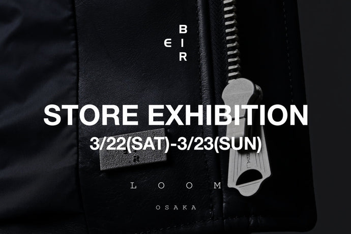 INFORMATION | イベント開催のお知らせ - ierib STORE EXHIBITION.