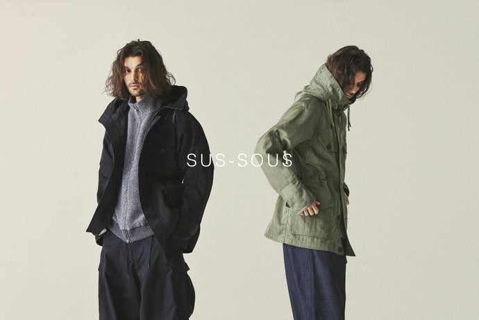 NEW ARRIVAL | ビンテージをアップデートした現代服Ⅱ - sus-sous.