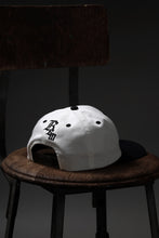 Load image into Gallery viewer, READYMADE TWO TONE CAP (WHITE)