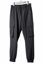 画像をギャラリービューアに読み込む, Juun.J Wool Blended Cargo Jogger (BLACK)