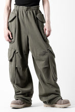 Load image into Gallery viewer, entire studios HEAVY GOCAR SWEAT PANTS (MILITARY)