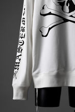 画像をギャラリービューアに読み込む, mastermind JAPAN LOGO SWEAT SHIRT / REGULAR FIT (WHITE)