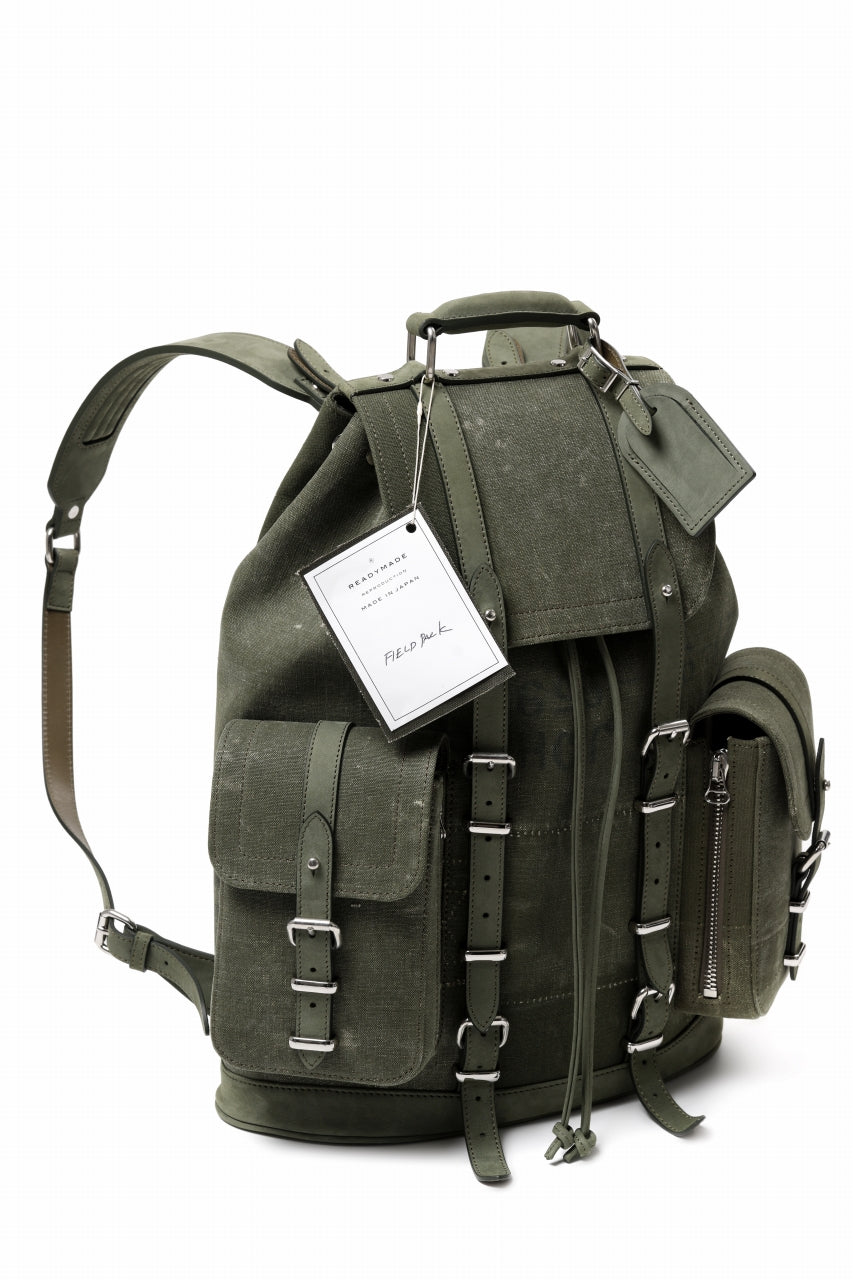 READYMADE FIELD PACK (KHAKI)