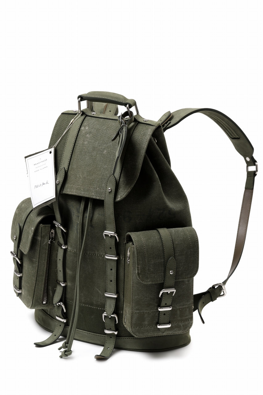 READYMADE FIELD PACK (KHAKI)