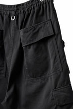 画像をギャラリービューアに読み込む, mastermind JAPAN EMBROIDERY CARGO SHORTS / MASTERSEED SATEEN (BLACK)