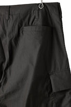 Load image into Gallery viewer, Ten c CARGO TROUSERS / PIECE DYED CONYPE MICRO-FIBER (DARK OLIVE)