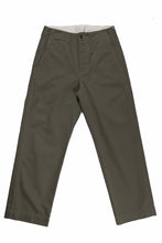 Load image into Gallery viewer, FULLCOUNT U.S.ARMY CHINO 41 TROUSERS (SAGE GREEN)