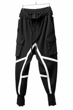 Load image into Gallery viewer, FIRST AID TO THE INJURED &quot;VAPER&quot; EASY JOGGER PANTS / WAFFLE JERSEY &amp; SEAM TAPED (BLACK)