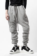 Load image into Gallery viewer, A.F ARTEFACT BOMBERHEAT® SAROUEL EASY PANTS (LIGHT GREY)