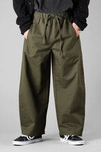 画像をギャラリービューアに読み込む, entire studios LOFT PANT (PINE)