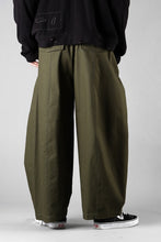 画像をギャラリービューアに読み込む, entire studios LOFT PANT (PINE)