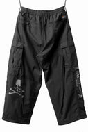 mastermind WORLD x ALPHA INDUSTRIES CARGO PANTS (BLACK)