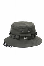 Load image into Gallery viewer, Y&#39;s x New Era® ADVENTURE LOGO HAT (KHAKI)