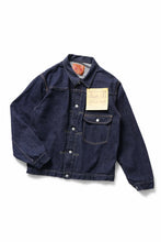 画像をギャラリービューアに読み込む, FULLCOUNT Type 1 Denim Jacket / 11.5oz Zimbabwe Selvedge Denim (Super Smooth) (INDIGO BLUE / ONE WASHED)