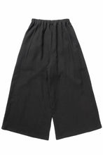 画像をギャラリービューアに読み込む, kujaku easy wide pants / P-292 (black)