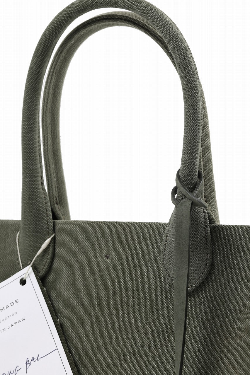 READYMADE SHOPPING BAG 35 LOGO (KHAKI)