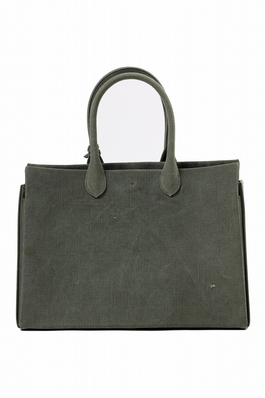 READYMADE SHOPPING BAG 35 LOGO (KHAKI)