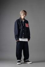 画像をギャラリービューアに読み込む, FULLCOUNT Type 2 Denim Jacket / 13.7oz Zimbabwe Selvedge Denim (INDIGO BLUE / ONE WAHED)