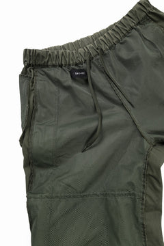 画像をギャラリービューアに読み込む, D-VEC VENTILE WEATHER PANTS (OLIVE GREEN)