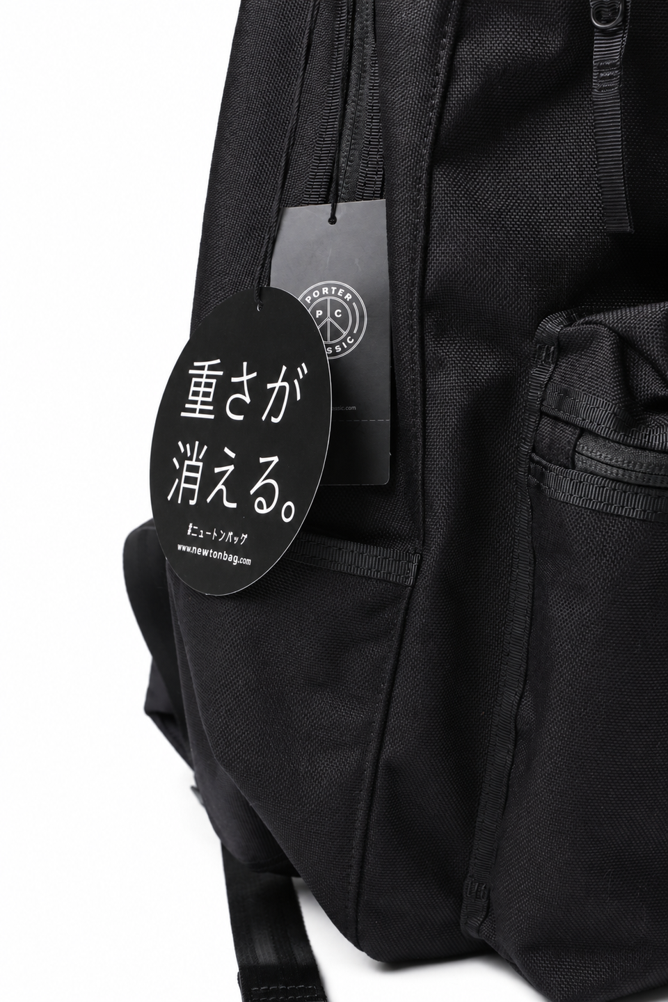 Load image into Gallery viewer, PORTER CLASSIC NEWTON DAYPACK M (BLACK)