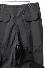 Load image into Gallery viewer, entire studios FREIGHT CARGO PANTS / CRINKLE NYLON (POLLUTION)