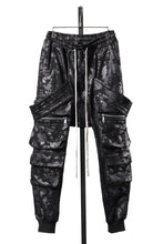 Load image into Gallery viewer, A.F ARTEFACT BELT CARGO SARROUEL JOGGER / MOTTLED COATED SWEAT (BLACK)