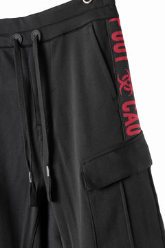 Load image into Gallery viewer, beauty : beast CARGO SAROUEL TRACK PANT (BLACK)