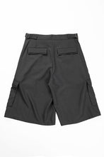 画像をギャラリービューアに読み込む, F/CE. TWIST POLYESTER WIDE SHORTS (GREY)