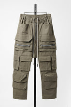 画像をギャラリービューアに読み込む, 【SAMPLE】A.F ARTEFACT TWILL CARGO SAROUEL EASY PANTS (BEIGE)
