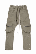 画像をギャラリービューアに読み込む, A.F ARTEFACT exclusive SOLID CARGO PANTS / BIO-WASHED CHINO CLOTH (BEIGE)