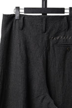 画像をギャラリービューアに読み込む, KLASICA "PACE-SW" WIDE AND TAPERED SILENT TROUSERS / AMBIENCE ANTIQUE DRAPER (CACAO NIB)