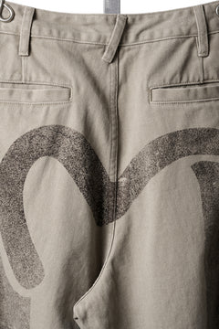 画像をギャラリービューアに読み込む, EVISU EJ, MULTI CARGO “DAIKOKU” PANTS-RELAX FIT (BEIGE)