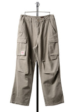 画像をギャラリービューアに読み込む, EVISU EJ, MULTI CARGO “DAIKOKU” PANTS-RELAX FIT (BEIGE)
