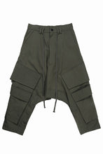 画像をギャラリービューアに読み込む, 【SAMPLE SALE】A.F ARTEFACT D-CLOTCH BIG CARGO CROPPED PANTS (KHAKI)