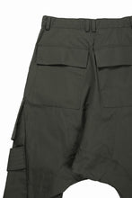 画像をギャラリービューアに読み込む, 【SAMPLE SALE】A.F ARTEFACT D-CLOTCH BIG CARGO CROPPED PANTS (KHAKI)