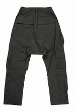 画像をギャラリービューアに読み込む, 【SAMPLE SALE】A.F ARTEFACT CARGO SAROUEL EASY PANTS / SMOOTH NYLON (KHAKI)
