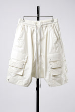 Load image into Gallery viewer, 【SAMPLE】A.F ARTEFACT COATING DROPCROTCH SHORTS (IVORY)